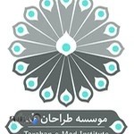 موسسه طراحان مد