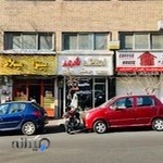 پیتزا میلاد