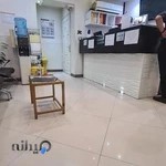 دندانپزشکی پارسه یوسف آباد