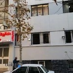 کلینیک دندانپزشکی ماهان