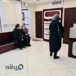 مرکز رادیولوژی و سی تی اسکن رایان پرتو