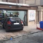 مکانیکی و باطری سازی