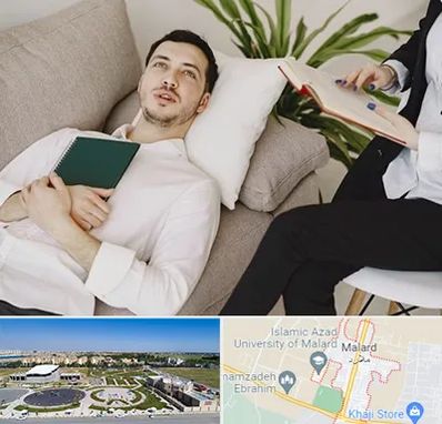 مرکز مشاوره در ملارد