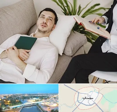 مرکز مشاوره در سوسنگرد