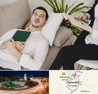 مرکز مشاوره در همدان