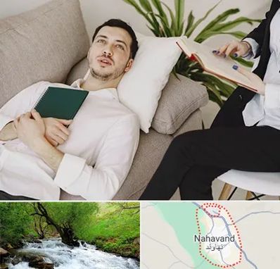 مرکز مشاوره در نهاوند