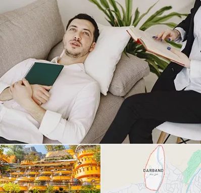 مرکز مشاوره در دربند