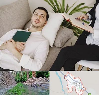 مرکز مشاوره در سراوان