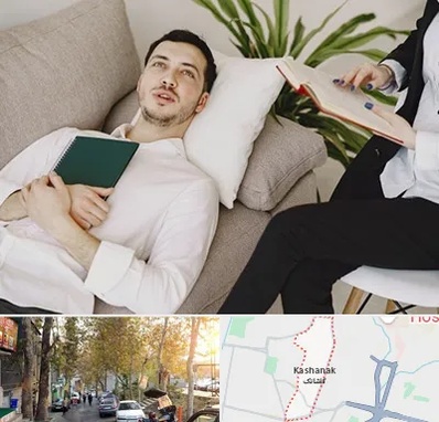 مرکز مشاوره در کاشانک