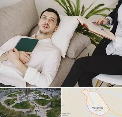 مرکز مشاوره در ورامین