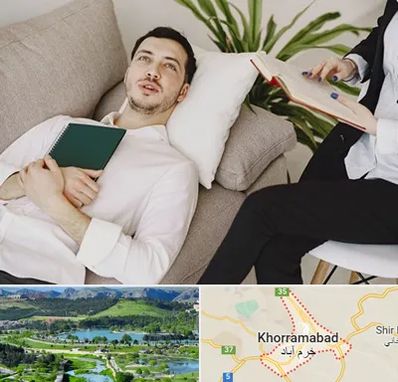 مرکز مشاوره در خرم آباد