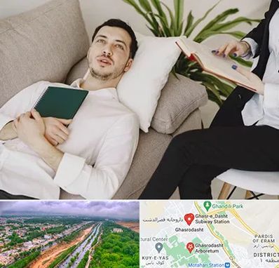 مرکز مشاوره در قصرالدشت شیراز