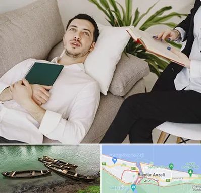 مرکز مشاوره در بندر انزلی