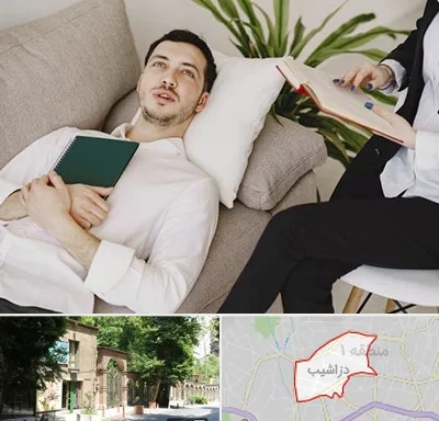مرکز مشاوره در دزاشیب