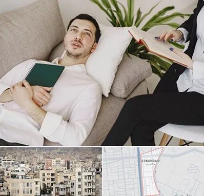 مرکز مشاوره در اسکندری