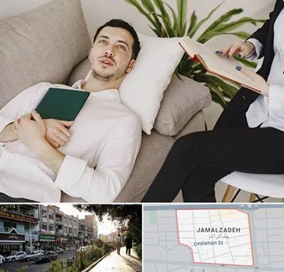 مرکز مشاوره در خیابان جمالزاده