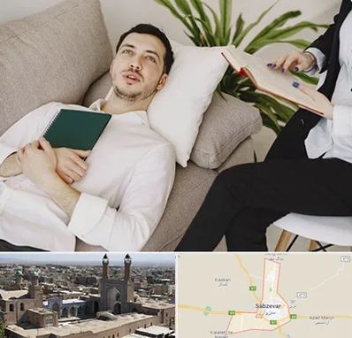 مرکز مشاوره در سبزوار