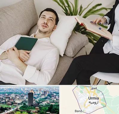 مرکز مشاوره در ارومیه