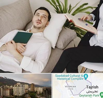 مرکز مشاوره در زعفرانیه