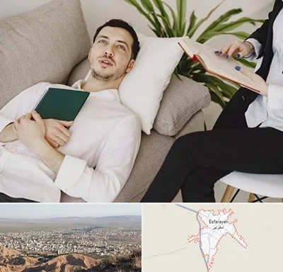 مرکز مشاوره در اسفراین