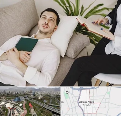 مرکز مشاوره در عباس آباد تهران