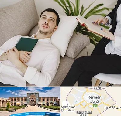 مرکز مشاوره در کرمان