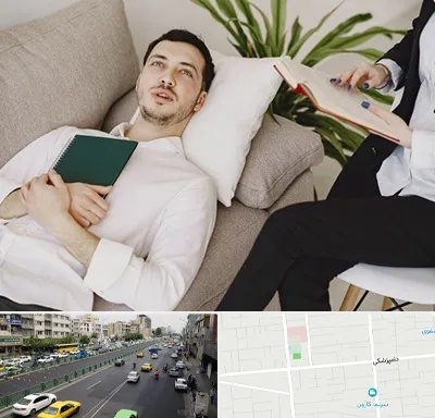 مرکز مشاوره در خیابان دامپزشکی