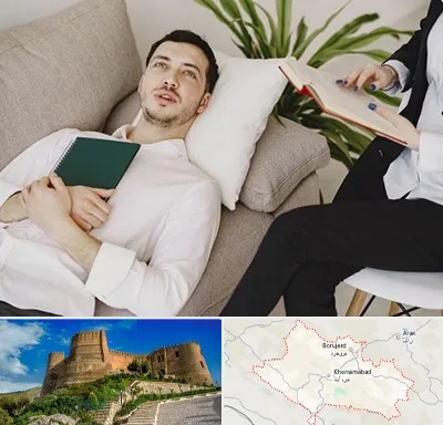 مرکز مشاوره در لرستان