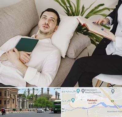 مرکز مشاوره در پاکدشت