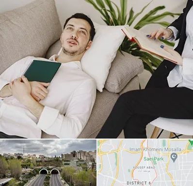 مرکز مشاوره در یوسف آباد