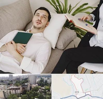 مرکز مشاوره در اوین