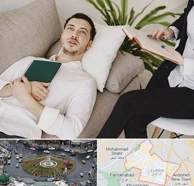 مرکز مشاوره در فردیس کرج