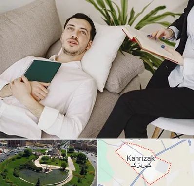 مرکز مشاوره در کهریزک