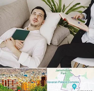 مرکز مشاوره در نیاوران