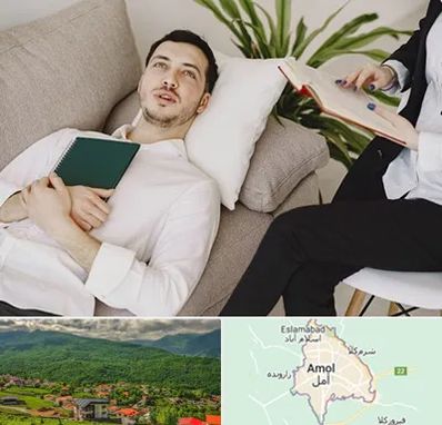 مرکز مشاوره در آمل