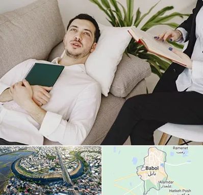 مرکز مشاوره در بابل
