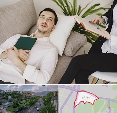 مرکز مشاوره در لویزان