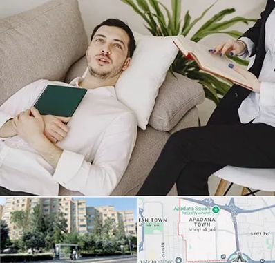 مرکز مشاوره در آپادانا