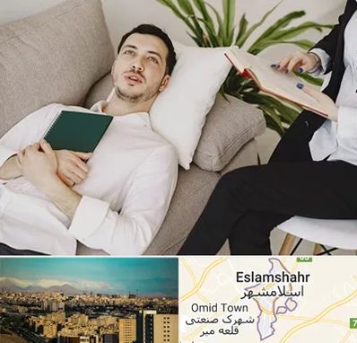 مرکز مشاوره در اسلامشهر