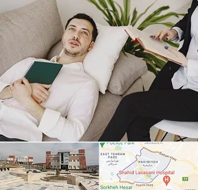 مرکز مشاوره در حکیمیه