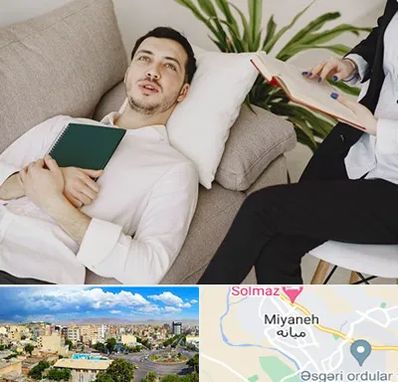 مرکز مشاوره در میانه