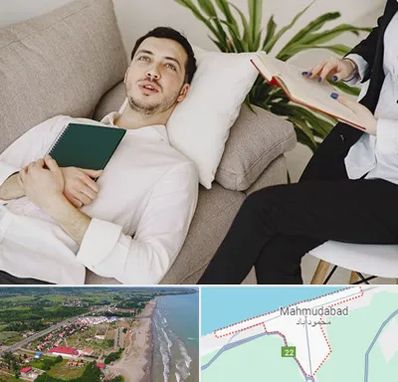 مرکز مشاوره در محمودآباد