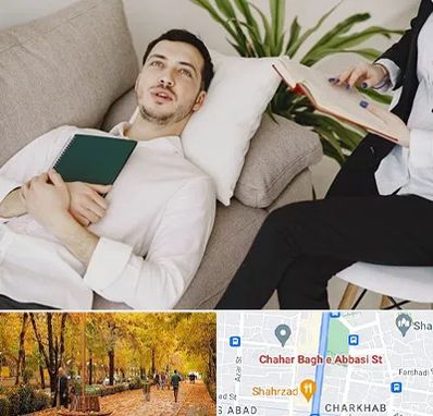 مرکز مشاوره در چهارباغ اصفهان