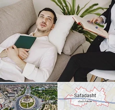 مرکز مشاوره در صفادشت