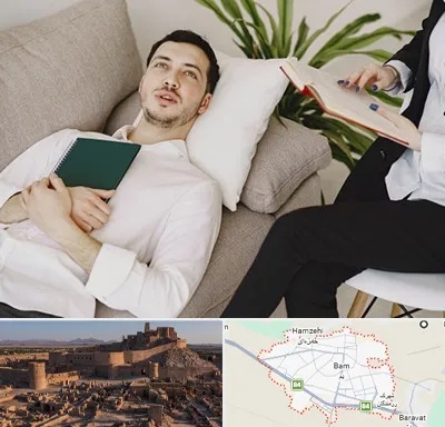 مرکز مشاوره در بم