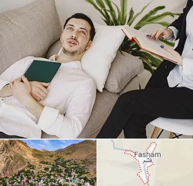 مرکز مشاوره در فشم