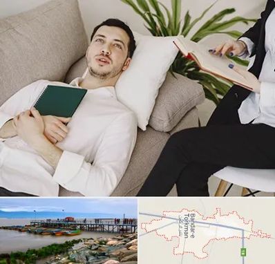 مرکز مشاوره در بندر ترکمن