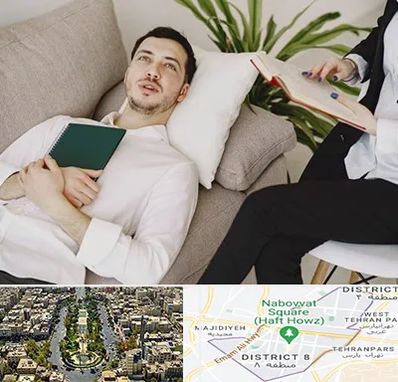 مرکز مشاوره در نارمک