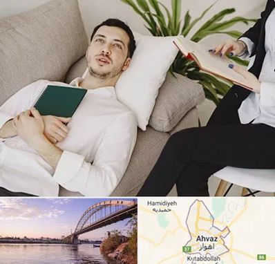 مرکز مشاوره در اهواز