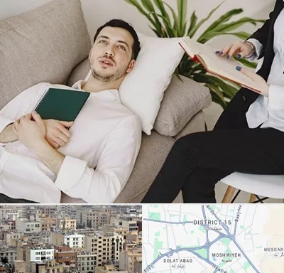 مرکز مشاوره در جنوب شرق تهران